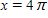 Sketch the graph from    to   .   ​