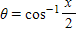 Simplify   if     for some real number   x . ​ ​