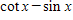 <strong>Find the identical expression for the following. </strong> A) B) C) D) E)