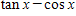 <strong>Find the identical expression for the following. </strong> A) B) C) D) E)