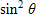 <strong>Find the identical expression for the following. </strong> A) B) C) D) E)