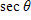 <strong>Find the identical expression for the following. </strong> A) B) C) D) E)