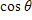 <strong>Find the identical expression for the following. </strong> A) B) C) D) E)