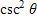 <strong>Find the identical expression for the following. </strong> A) B) C) D) E)