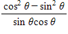 <strong>Find the identical expression for the following. </strong> A) B) C) D) E)