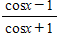 <strong>Find the identical expression for the following. </strong> A) B) C) D) E)