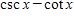 <strong>Find the identical expression for the following. </strong> A) B) C) D) E)