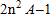 <strong>Find the identical expression for the following. </strong> A) B) C) D) E)
