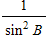 <strong>Find the identical expression for the following. </strong> A) B) C) D) E)