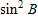 <strong>Find the identical expression for the following. </strong> A) B) C) D) E)