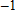 <strong>Find the identical expression for the following. </strong> A) B) C) D) E)