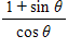 <strong>Find the identical expression for the following. </strong> A) B) C) D) E)1