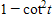 <strong>Find the identical expression for the following. </strong> A) B) C) D) E)