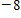 <strong>Find the identical expression for the following. </strong> A) B) C) D) E)