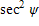 <strong>In the list below find the right part of the identity. </strong> A) B) C) D) E)