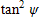 <strong>In the list below find the right part of the identity. </strong> A) B) C) D) E)