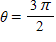 <strong>Show that each of the statements is not an identity by finding in the list below the values of that make the statement false. </strong> A) B) C) D) E)