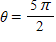 <strong>Show that each of the statements is not an identity by finding in the list below the values of that make the statement false. </strong> A) B) C) D) E)