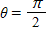 <strong>Show that each of the statements is not an identity by finding in the list below the values of that make the statement false. </strong> A) B) C) D) E)