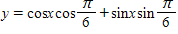 <strong>Graph one complete cycle of by first rewriting the right side in the form . </strong> A) B) C) D) E)