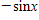<strong>Find the identical expression for the following. </strong> A) B) C) D) E)