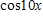 <strong>Write the expression as a single trigonometric function. </strong> A) B) C) D) E)