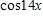 <strong>Write the expression as a single trigonometric function. </strong> A) B) C) D) E)