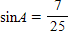 <strong>Let with A in QII and with B in QIII. Find . </strong> A) B) C) D) E)
