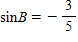 <strong>Let with A in QII and with B in QIII. Find . </strong> A) B) C) D) E)