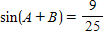 <strong>Let with A in QII and with B in QIII. Find . </strong> A) B) C) D) E)