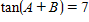 <strong>If and , find . </strong> A) B) C) D) E)