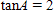 <strong>If and , find . </strong> A) B) C) D) E)
