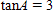 <strong>If and , find . </strong> A) B) C) D) E)