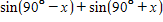 <strong>Find the identical expression for the following. </strong> A)0 B) C) D) E)