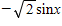 <strong>Find the identical expression for the following. </strong> A) B) C) D) E)