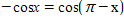 <strong>Use your graphing calculator to determine if the equation appears to be an identity by graphing the left expression and right expression together. </strong> A)This is not an identity. B)This is an identity.