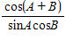 <strong>Find the identical expression for the following. </strong> A) B) C) D) E)