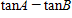 <strong>Find the identical expression for the following. </strong> A) B) C) D) E)