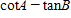 <strong>Find the identical expression for the following. </strong> A) B) C) D) E)