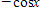 <strong>Find the identical expression for the following. </strong> A)0 B) C) D) E)
