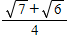 <strong>Find exact value for the following: </strong> A) B) C) D) E)