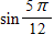 <strong>Find the exact value for the following. </strong> A) B) C) D) E)