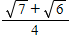 <strong>Find the exact value for the following. </strong> A) B) C) D) E)