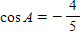 <strong>If with A in QIII Find sin 2 A . </strong> A) B) C) D) E)