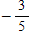 <strong>If with A in QII find . </strong> A) B) C) D) E)