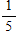<strong>If with A in QII find . </strong> A) B) C) D) E)