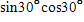<strong>From the list below find the expression equivalent to </strong> A) B) C) D) E)