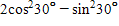 <strong>From the list below find the expression equivalent to </strong> A) B) C) D) E)