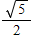 <strong>If , find . </strong> A) B) C) D) E)
