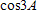 From the list below find the expression equivalent to ​   ​